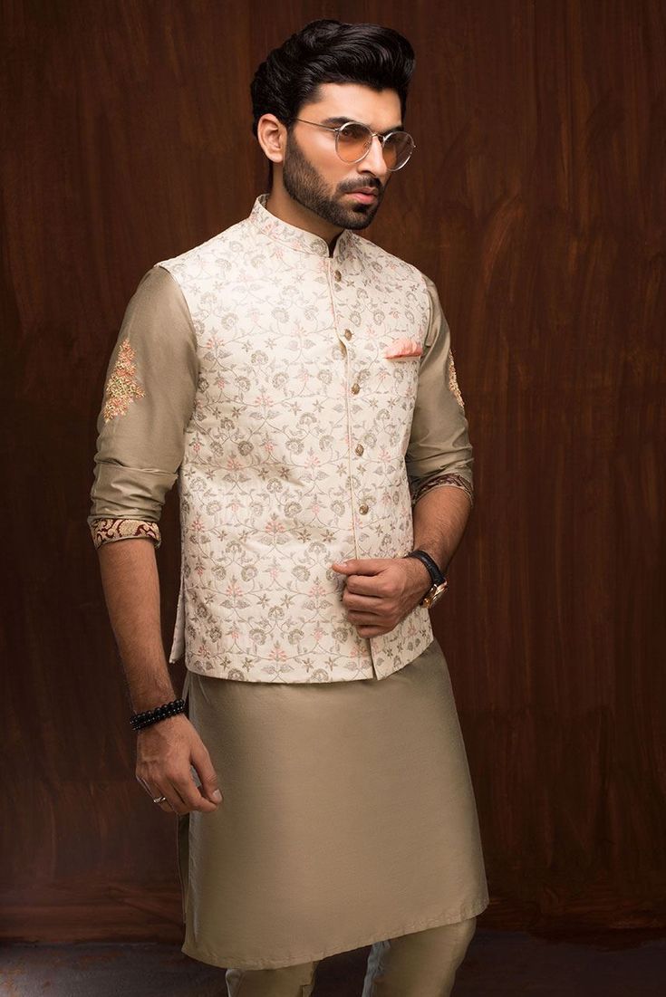 Beige Waistcoat